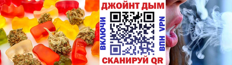 Печенье с ТГК конопля  как найти закладки  ссылка на мегу ТОР  Спасск 