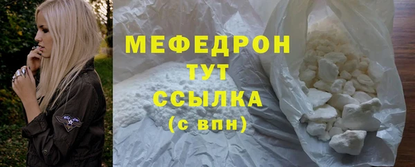 винт Тутаев