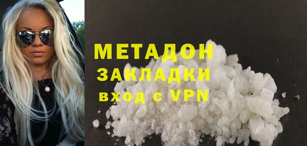 apvp Медногорск