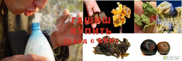 метадон Мегион