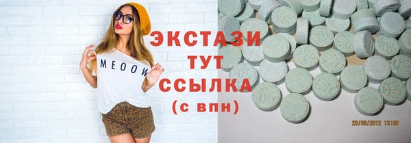 apvp Медногорск