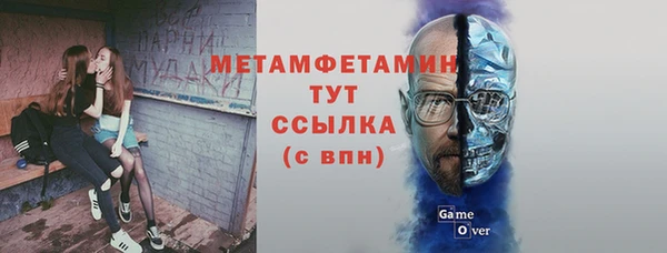 меф VHQ Липки