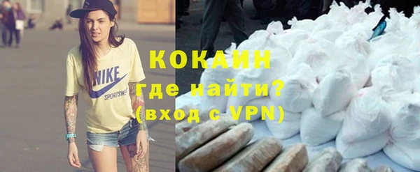 ALPHA-PVP Майский