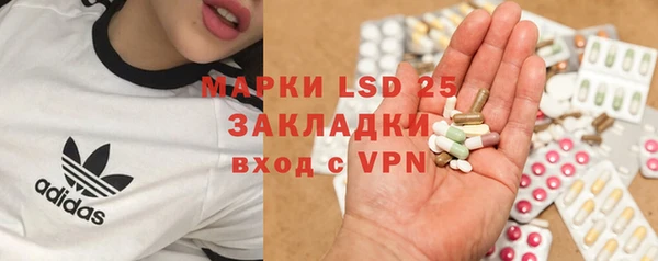 метадон Мегион