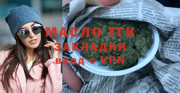 apvp Медногорск