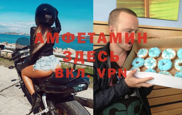 метадон Мегион