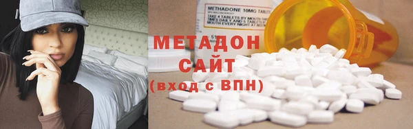 сатива Медвежьегорск
