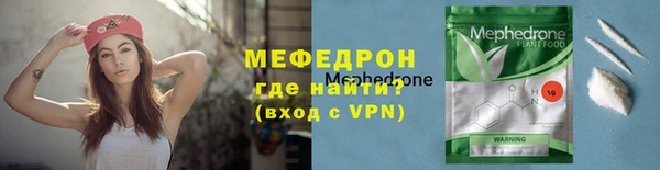 apvp Медногорск