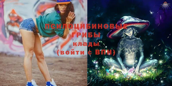 альфа пвп VHQ Нея