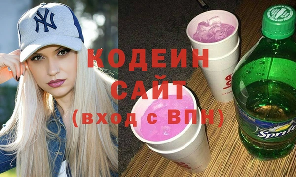 метадон Мегион