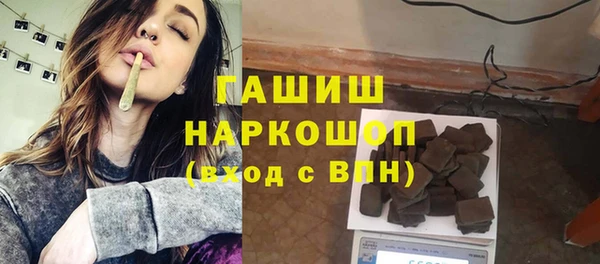 метадон Мегион