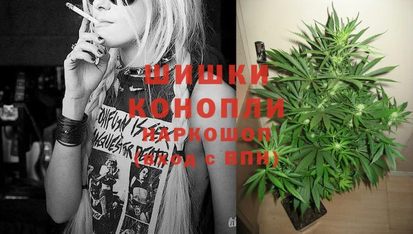 герыч Лихославль
