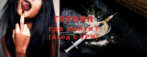 каннабис Магас