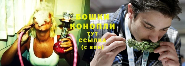 соль курить ск Туринск