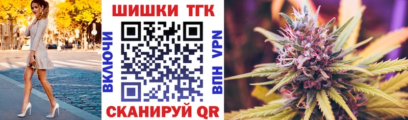 Марихуана тримм  где купить наркоту  Спасск 